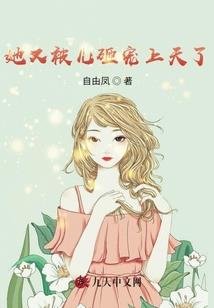 圣诞节预热天气图片