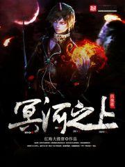 天气预报怎么讲才好