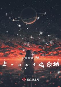 天气热为啥不精神