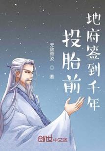 女生说下午天气热