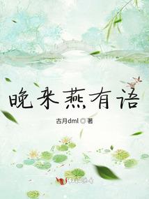 天气不待见是什么意思哦