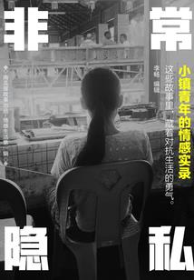 未来三天的贵州天气情况