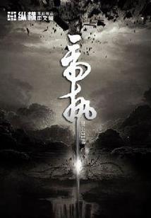 天气热婴儿排便次数多