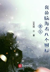 明天天气仪征
