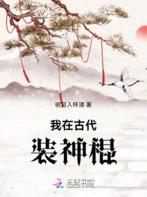 为什么天气冷就没事了