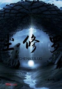 礼拜天天气好文案