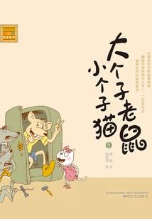 梅城明天天气情况如何