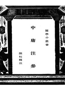重庆东营天气情况