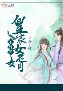 安远60天天气预