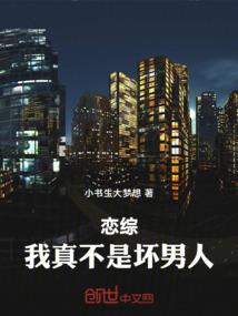 雄安的天气好不好
