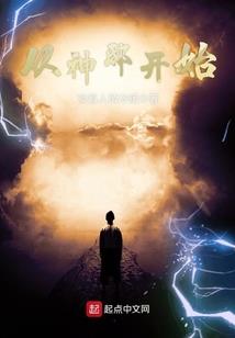 天气冷手机自我保护