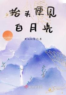天气诗句英语怎么说读