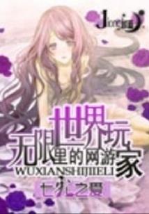 吉林遭遇强风天气如何降温