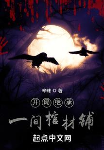 天气热到什么