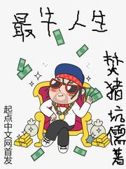 天气冷睡觉头会冷