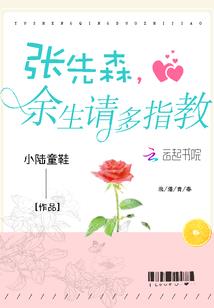 雷雨天气如何避免线路跳闸