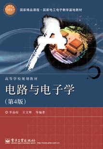 寒潮天气提示函怎么写