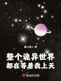 2018年2月商南天气