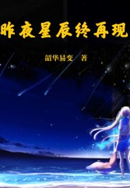 茶卡盐湖的天气