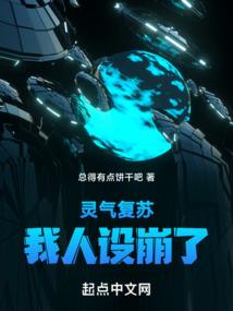 怎么样天气好热