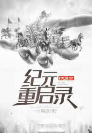 周末青州古城天气情况