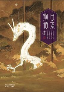 这天气真清爽英语怎么说