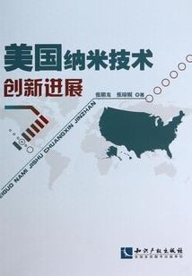 我的世界怎么雷暴天气