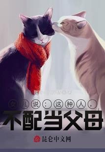天气稳定是