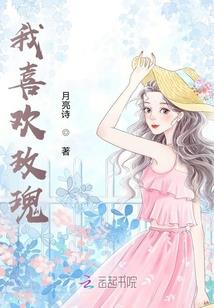 南湖今天天气怎样
