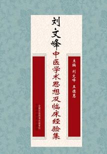 预告今年的天气情况表