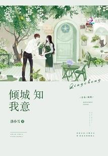 夏天天气自制绘本