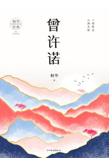 天气正常文案句子怎么写