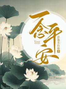 山东7月4号天气如何
