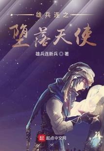 天气变化太快会生什么病