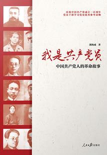 感谢深圳的天气