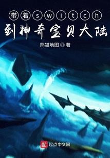 英国天气的趣闻