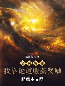 苹果设置文字天气预报