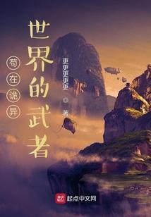 新源天气预报内容介绍
