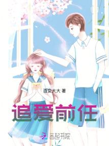 苹果什么软件看天气准