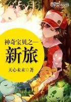 适合抓知了的天气