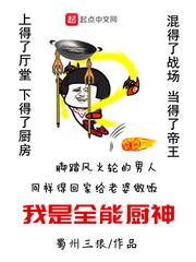 武义7月天气