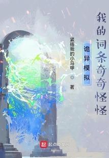 天气冷岩石的变化