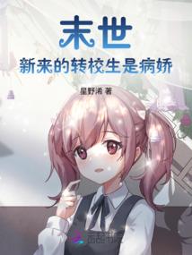 六月的拉萨天气