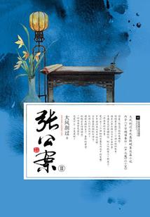大理冬天春节天气如何