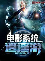 气象卫星怎么获取天气