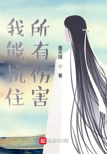 如何算明年的天气