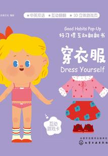 天气很热怎么打篮球