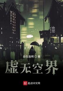 永寿未来天气