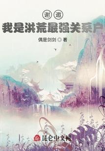 二四年二月天气