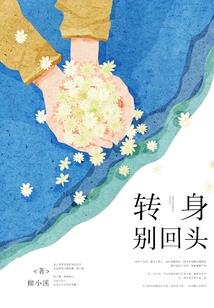墨迹天气软件好不好使呀